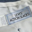 画像2: Levi's リーバイス アクションスラックス パンツ 【約 W32】 (2)