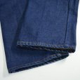 画像5: 80s Levi's リーバイス 519-0217 デニムパンツ 【W36】 (5)