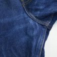 画像4: 80s Levi's リーバイス 519-0217 デニムパンツ 【W36】 (4)