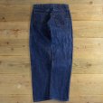 画像3: 80s Levi's 505 Denim Jeans (3)