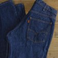 画像1: 80s Levi's 505 Denim Jeans (1)