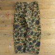 画像3: Unknown Duck Camouflage Pants (3)