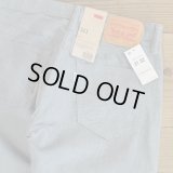 Levi's 511 Corduroy Pants