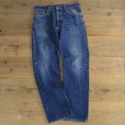 画像1: Levi's 505 Denim Pants Made in USA (1)