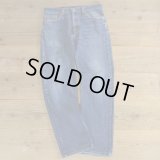 Levi's 505 Denim Pants Made in USA