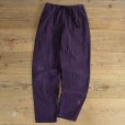 画像1: Old Gramicci Climbing Pants (1)