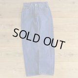 1982 Levi's 501 Denim Pants