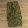 画像1: US ARMY M-65 Field Cargo Pants (1)