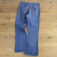 画像2: 70s Levi's 646 Bell Bottom Denim Pants (2)