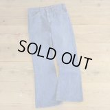 70s Levi's 646 Bell Bottom Denim Pants