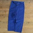 画像1: 50s US MILITARY Convalsecent Trousers (1)