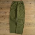 画像1: BOY SCOUTS OF AMERICA Bush Pants (1)