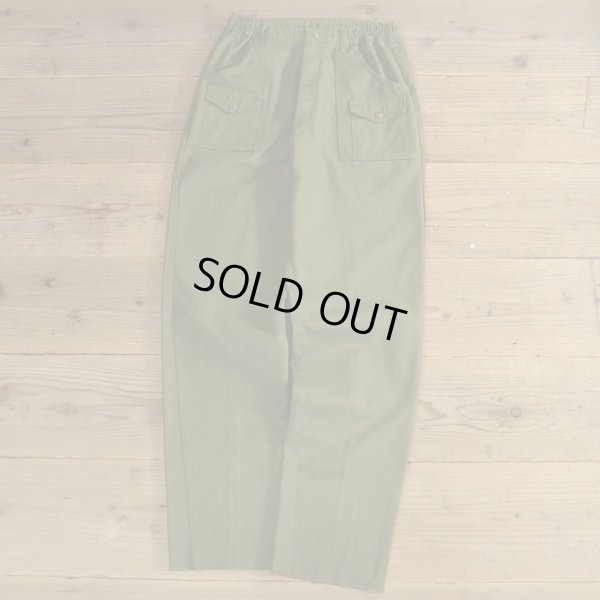 画像1: BOY SCOUTS OF AMERICA Bush Pants