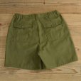 画像2: BOY SCOUTS OF AMERICA Bush Half Pants (2)