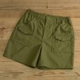 画像1: BOY SCOUTS OF AMERICA Bush Half Pants (1)