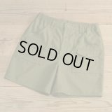 BOY SCOUTS OF AMERICA Bush Half Pants