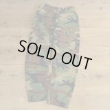 US ARMY Camouflage Cargo Pants