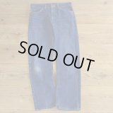 80s Lee 200 Denim Pants