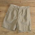 画像1: British Army Gurkha Short Pants (1)