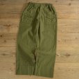 画像1: BOY SCOUTS OF AMERICA Bush Pants (1)