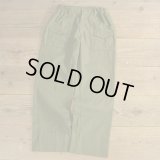 BOY SCOUTS OF AMERICA Bush Pants