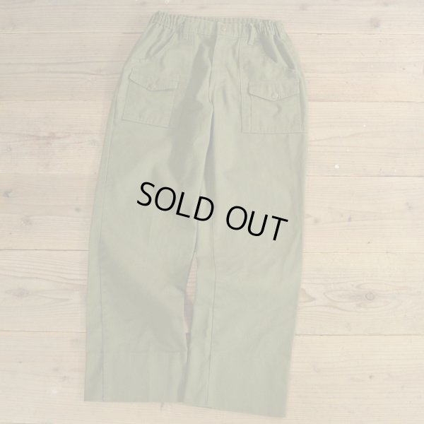 画像1: BOY SCOUTS OF AMERICA Bush Pants