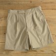 画像1: British Army Gurkha Short Pants (1)