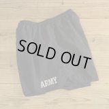 US ARMY Training Nylon Short Pants