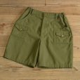 画像1: BOY SCOUTS OF AMERICA Bush Half Pants (1)