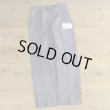 French Military Denim Trousers Dead Stock