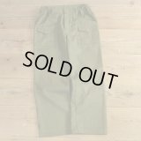 BOY SCOUTS OF AMERICA Bush Pants