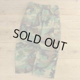 1985 US ARMY M-65 Camouflage Field Cargo Pants