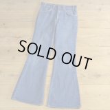 1984 Levi's 684 Big Bell Denim Pants