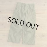 1974 US ARMY M-65 Field Cargo Pants Dead Stock 【SMALL-SHORT】