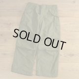 1976 US ARMY M-65 Field Cargo Pants Dead Stock 【SMALL-SHORT】