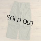 1976 US ARMY M-65 Field Cargo Pants Dead Stock 【SMALL-SHORT】