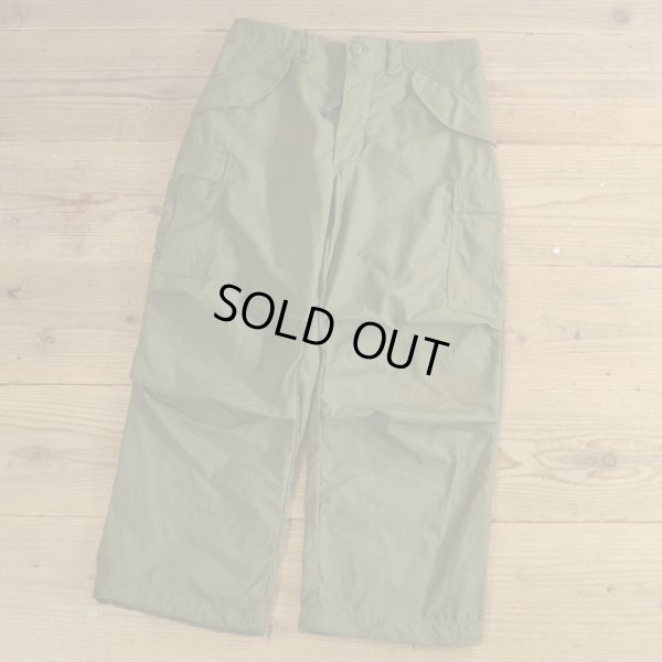 画像1: 1976 US ARMY M-65 Field Cargo Pants Dead Stock 【SMALL-SHORT】