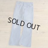 Levi's 646 Bell Bottom Denim Pants MADE IN USA 【W33】