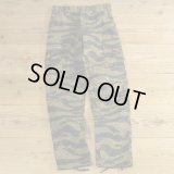 ROTHCO Tiger Camouflage Cargo Pants 【W30】