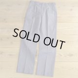 French Military Denim Trousers Dead Stock 【W32】