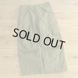 1976 US ARMY M-65 Field Cargo Pants Dead Stock 【SMALL-SHORT】