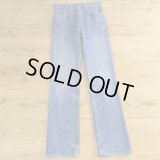 Levi's 517 Denim Pants MADE IN USA 【W29】