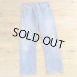 Levi's リーバイス 501 デニム ジーンズ USA製 【W30】