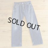Levi's リーバイス 501 デニム ジーンズ USA製 【W31】