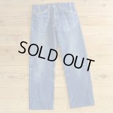 Levi's リーバイス 505 デニム ジーンズ USA製 【W33】