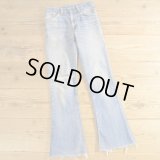 Levi's リーバイス 646 ベルボトム デニム ジーンズ 70年代 【W29】