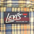 画像3: 80s Levi`s Half Check Western Shirts (3)