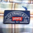 画像3: LEVIS CHECK SHIRTS 【SALE】 (3)