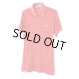LACOSTE パイルポロシャツ 【約 Sサイズ】