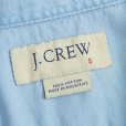 画像3: J.CREW コットンプレーンシャツ 【Sサイズ】 (3)